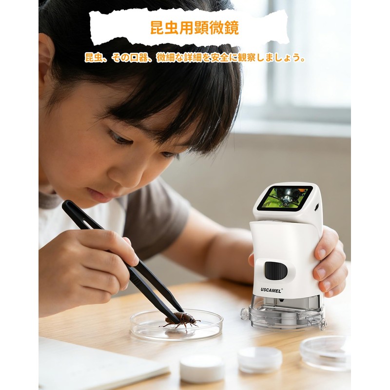 Kids Microscope, Detachable Handheld Digital Microscope for Elementary School Students