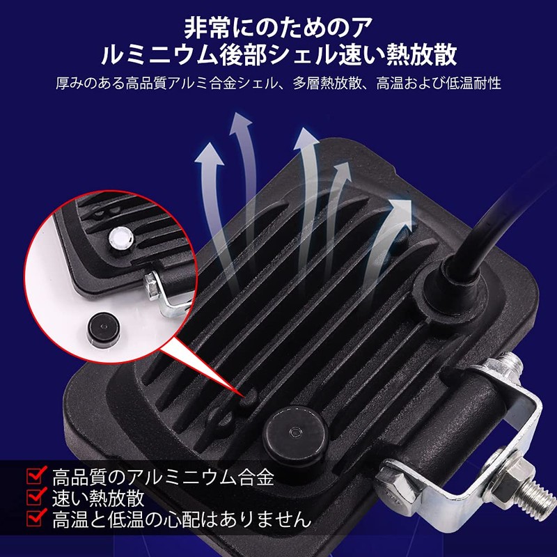 Aoling LED Work Light, 12 V, 24 V, 3 Inches,