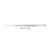Sugatsune (LAMP) 190045855 3618-150/Slide Rail 3618-150
