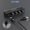 Cubilux 3.5mm Audio Mixer, 4-Way Stereo/Mono AUX Mixer, Super Low