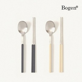 Bogen Charmant Satin Cutlery Set (1 Set) / Korean Cutlery Set / 보겐 샤르망 샤틴 수저세트 1벌  한식 수저세트