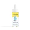 L'Occitane 갤러리아 록시땅 시어 바이 페이스 오일 세럼 30ml Galleria L'Occitane Sheer By Face Oil Serum 30ml