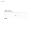 Doho odz ZH-35HW Range Cross Hook Giga FC M