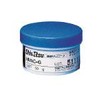 信越化学工業 High Back G High Vacuum for G hivac – G50
