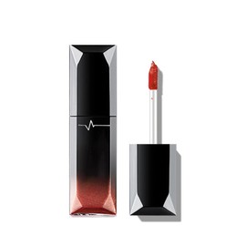 Hppsctink Flüssiger Lippenstift, 7.5ml Matte Flüssig-Lippenstift, Farbecht, Nicht klebend, Keine Farbtropfen, 20,Lipsticks