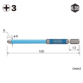 Vessel GSC163100 Coated Tube Rigid Bit Compatible with 40 V + 3 x 100 1