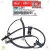 Kia Genuine ABS Rear Left Wheel Sensor Assembly for 2009-12