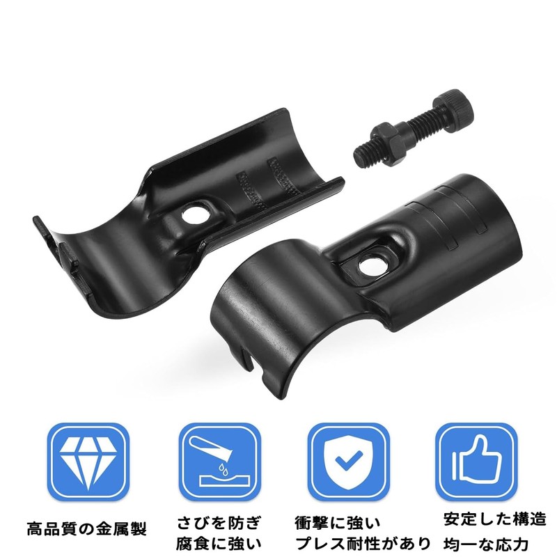JooBsoso Erector Pipe Joint (Pack of 2) Erector Pipe Attachment