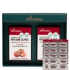 Nature Max Lycopene 15 Max Gift Set 600mg x 60 capsules x 2 bottles Tomato Extract Vitamin A Vitamin E Selenium Zinc / 네이처맥스 라이코펜 15 맥스 선물세트 600mg x 60캡슐 x 2병 토마토추출물 비타민A 비타민E 셀렌 아연