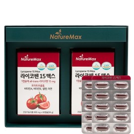 Nature Max Lycopene 15 Max Gift Set 600mg x 60 capsules x 2 bottles Tomato Extract Vitamin A Vitamin E Selenium Zinc / 네이처맥스 라이코펜 15 맥스 선물세트 600mg x 60캡슐 x 2병 토마토추출물 비타민A 비타민E 셀렌 아연