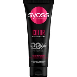 Syoss Deep Conditioner Colour (250 ml), Rich Conditioner Protects Hair Colour for Up to 12 Weeks, Conditioner for Smooth & Durable Hair