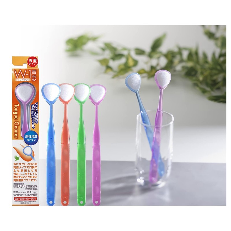 Tongue Brush W-1 Short Type, Set of 2