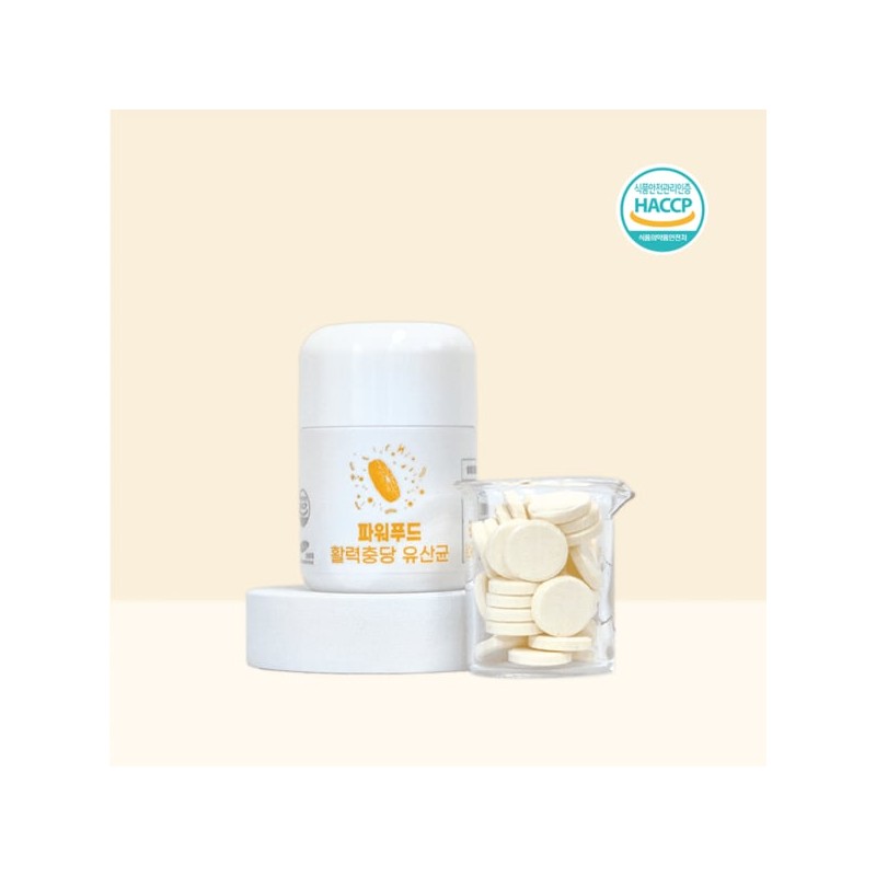 파워푸드 활력충당 유산균 Power Food Vitality Probiotic
