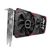 JieShuo Radeon RX 590 Video_Card