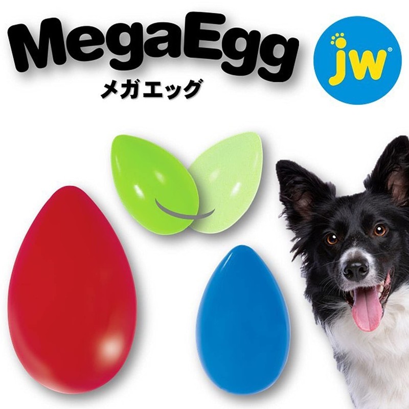 PLATZ PET SUPPLIES & FUN Dog Toy, Mega Egg, Small