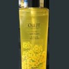 Organist Objet Canola Body Wash, 1 bottle, 700ml / 오가니스트 오브제 유채 바디워시, 1개, 700ml