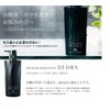 &GINO Premium Body Soap, Deora, 16.2 fl oz (480 ml),