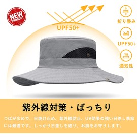 Safari Hat, Men's UPF 50+, 99% UV Reduction, 3.5 inches (9 cm), Wide Brim, Water Generation, Large Size, Sun Protection, Breathable, Folding, 2-way, Quick Drying, Chin Strap, Outdoor Activities, Fishing, Hiking, Mountain Climbing, Driving, Sports Hat - s