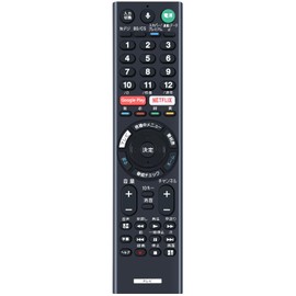TV Remote Control RMF-TX200J Remote Control for Sony KJ-65X9350D KJ-55X9350D KJ-49X7000D KJ-65X9300D KJ-55X9300D KJ-49X8300D KJ-43X8300D KJ-49X8300D 0D KJ-4 Compatible with 3X8300D KJ-65X8500D