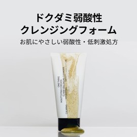  ONE THING DOKUDAMI Weakly Acidic Cleansing Foam, 150ml | Facial Cleansing Foam, Weak Acid, Foam, Pore Care, Sebum, Vegan Skin Care, Korean Cosmetics