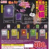 Freely Glow! Sign Mascot Remembrance (Complete Set of 6 Types) Gacha Gacha Capsule Toy