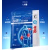 해피홈 슈퍼쿨파스 일체형, 5개입, 2개 Happy Home Super Cool Patch