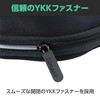 Hakuba 4977187214956 Storage Case, Varech Trackball Mouse Case, LC AMZVTMCLC