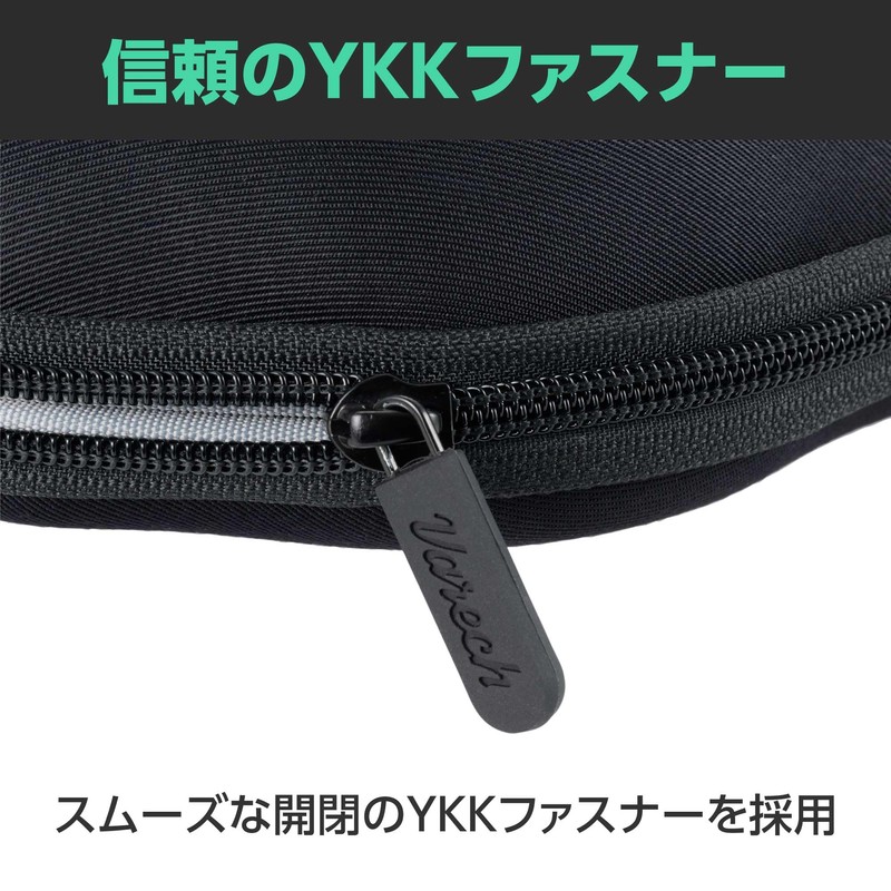 Hakuba 4977187214956 Storage Case, Varech Trackball Mouse Case, LC AMZVTMCLC