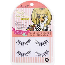 Renee GIRL Secret Natural S4 Set of 2