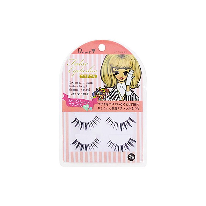 Renee GIRL Secret Natural S4 Set of 2