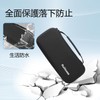 Ruilicase Case for FLUKE 376/375/374 with Flexible Current Probe Protective