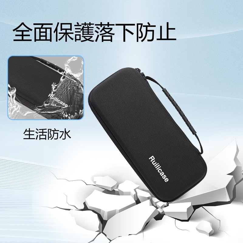 Ruilicase Case for FLUKE 376/375/374 with Flexible Current Probe Protective