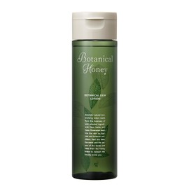 Vecure Honey Botanical Honey Botanical Duu Lotion 6.8 fl oz (200 ml) Lotion