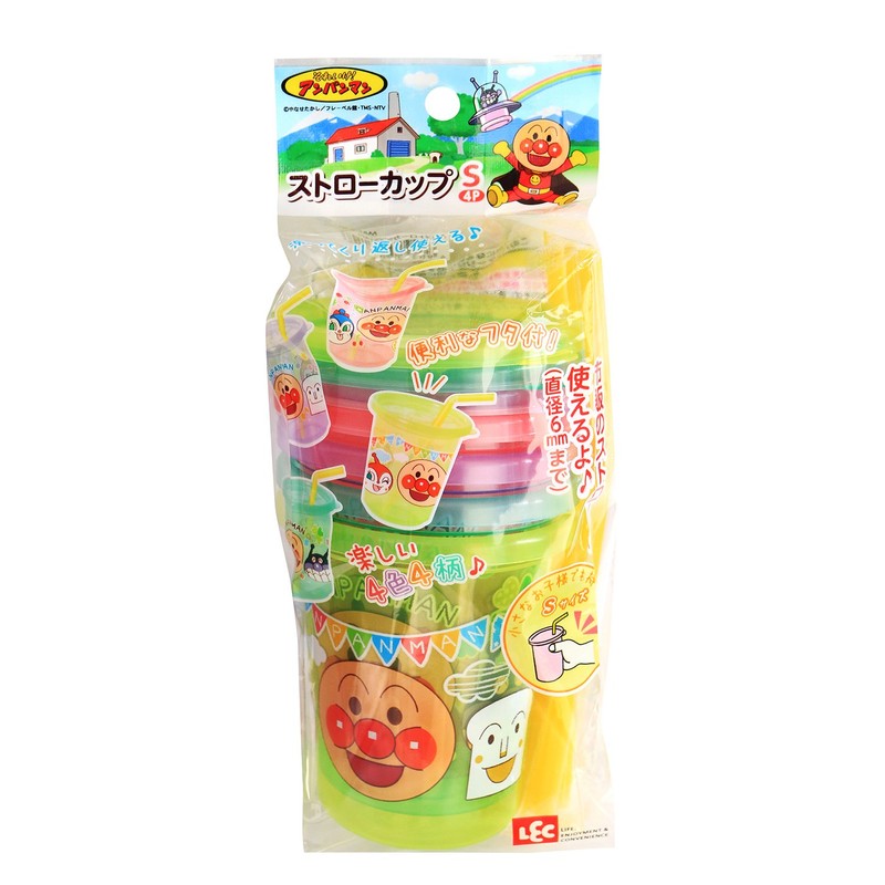 LEC Polypropylene Anpanman Straw Cup with Lid S (180ml) 4-Piece