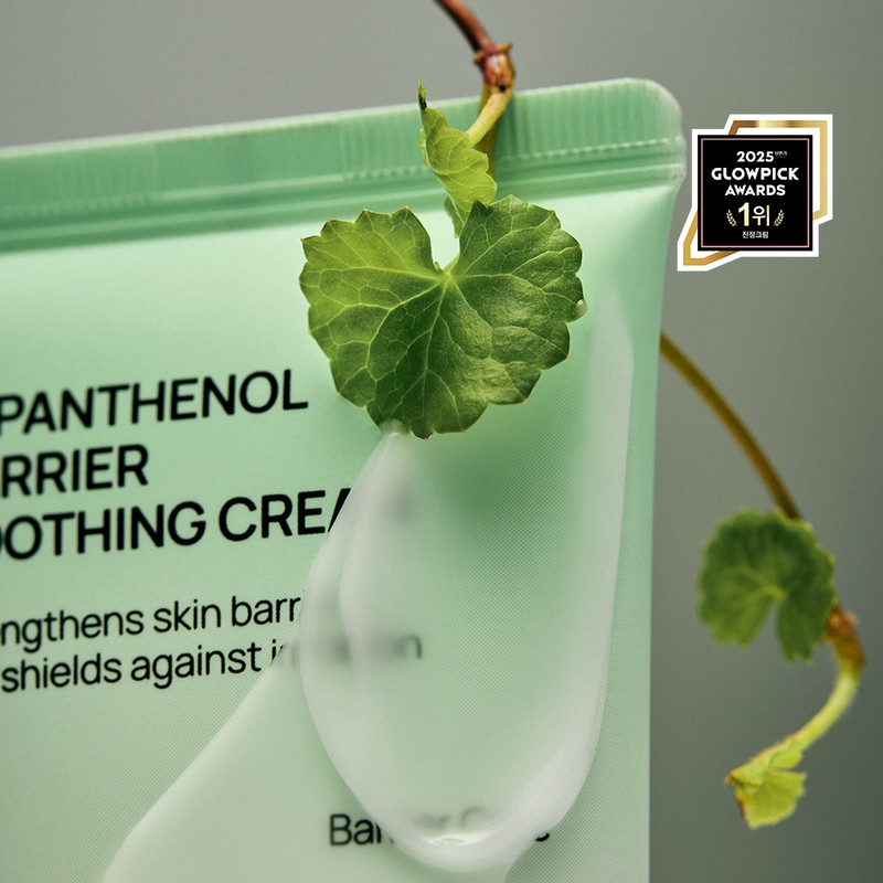 Jumiso Dipanthenol Barrier Soothing Cream 80ml with Free Barrier Repair