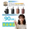 MONOJOY Key Case for Relay Attack Prevention, Radio Waves, Smart