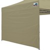 Eurmax USA Instant Canopy SunWall 10x10 Canopy Wall Sidewall Canopy