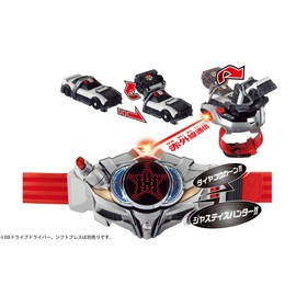 Kamen Rider Drive DX Shift Car Set 01