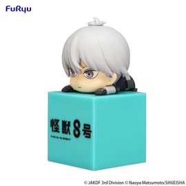 Kaiju No. 8: Reno Ichikawa Hikkake Figure