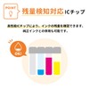 [Extended Version] Epson IC6CL80L (Corn) Compatible Ink, 6 Color Set,