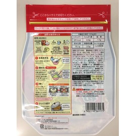 Nissin Okonomiyaki Flour with Plenty of Mountain Potato