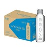VOSS Premium Still Bottled Water - Pure, Crisp & Refreshing