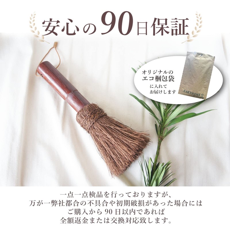 Save Brush Scourer Kitchen Brush Kitchen Scrubber Brush Sustainable Eco-Friendly