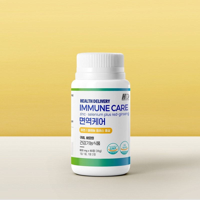 Health Delivery Immune Care Zinc Selenium Winter Season Change Immunity