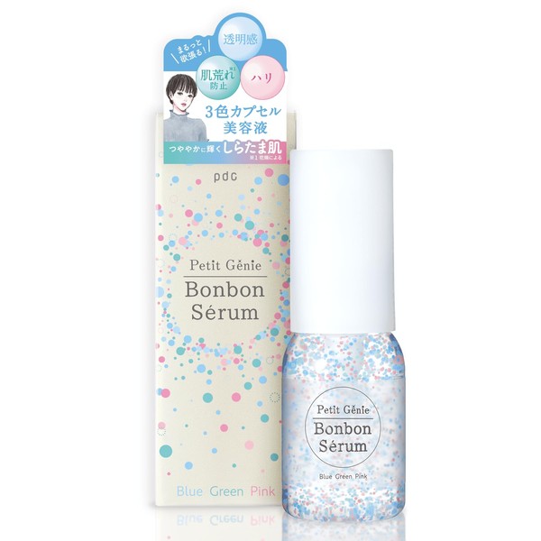 Petiginny Bonbon Serum BGP Capsule Serum, 1.0 fl oz (30