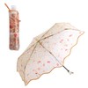 Wpc. PT-0070-002 Vinyl Umbrella, Mini Orange, Folding Umbrella, Ribs, 21.3