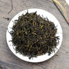 FullChea - Golden Monkey Tea 250g - Chinese Black Tea