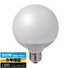 Asahi Electric Elpa (ELPA) LED Bulb, Ball Bulb, G95 (E26