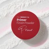 Paul Madison Vivid Primer Finish Powder 12g Vivid Finish Powder
