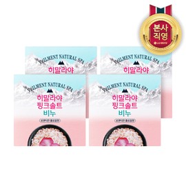LG Household & Health Care [라운지전용] 다다익선 미용비누 골라담기 6,900원 균일가 [Exclusive to Lounge] Pick and Choose Multi-Function Beauty Soap 6,900 Won Uniform Price